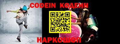 гашишное масло Балашиха