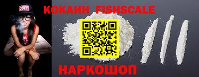 прущие крисы Балаково