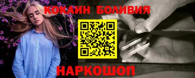 ешки Малгобек