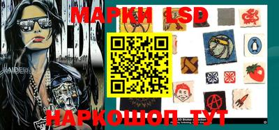 прущие крисы Балаково