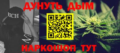 прущие крисы Балаково