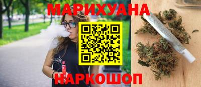 прущие крисы Балаково