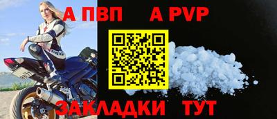 гашишное масло Балашиха