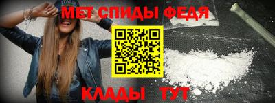 гашишное масло Балашиха