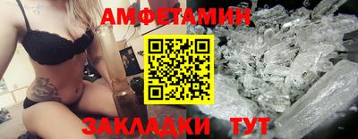 гашишное масло Балашиха