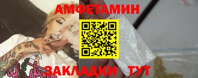 гашишное масло Балашиха