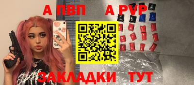 гашишное масло Балашиха
